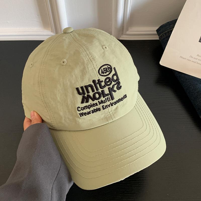 

Yellow Embroidered Stylish Baseball Hat Women With Quick Dry And Protection Uv зелений