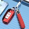 Geely Vision X6 Key Case: Full Protection Shell for 16-19 Models