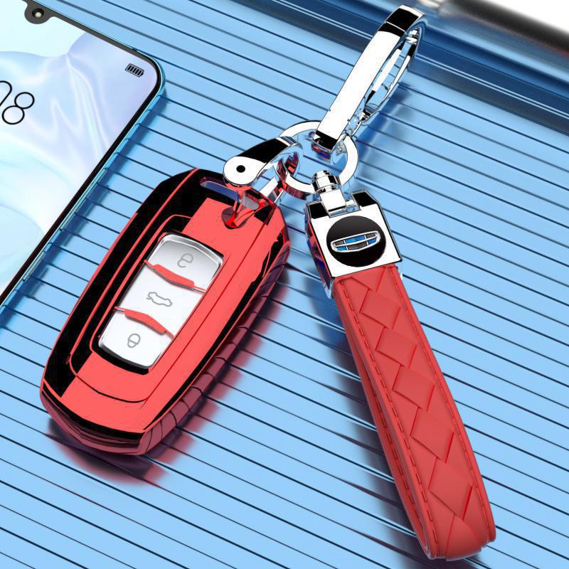 Geely Vision X6 Key Case: Full Protection Shell for 16-19 Models