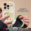 Applies 15promax iPhone Case iPhone14 Dopamine Girl Lanyard 13/12 Premium Sense 16 Hard