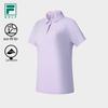 Fila Women's Knitted Short Sleeve Golf Polo Shirt