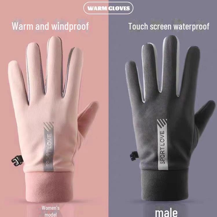 "Men's and Women's Thick Winter Warm Gloves with Touch Screen, Windproof, Non-slip for Driving and Riding."