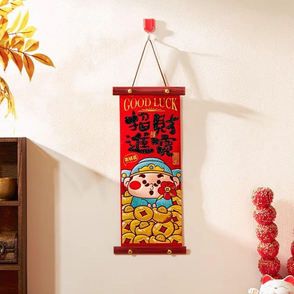 Chinese Style New Year Fu Character Pendant Spring Festival Door Couplet  Home Living Room Decor
