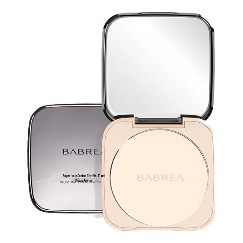 

BABREA Вельветовая матовая фиксирующая пудра