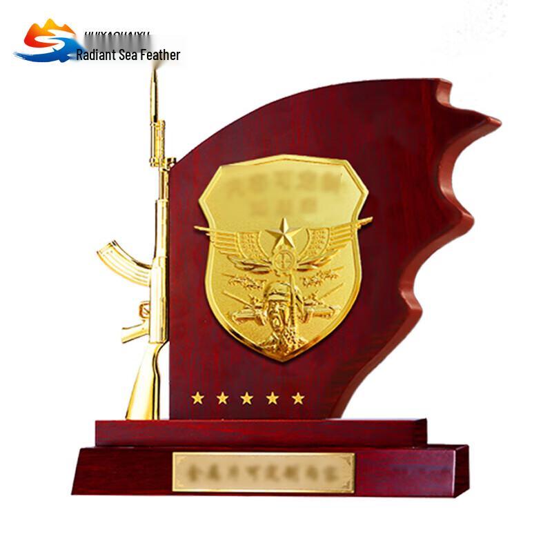 Retired Veteran Commemorative Trophy