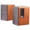 Edifier R1200TII 2.0 Bookshelf Computer Speakers CN Plug (adapter Included)