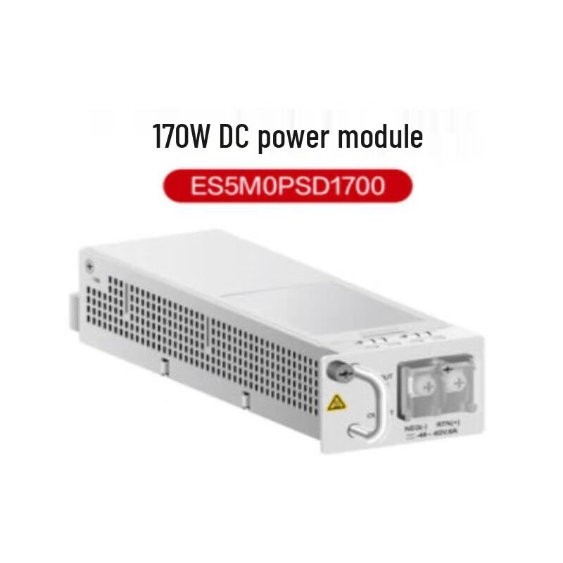 Huawei Network Switch Accessories: High-Speed Cables and Power Modules