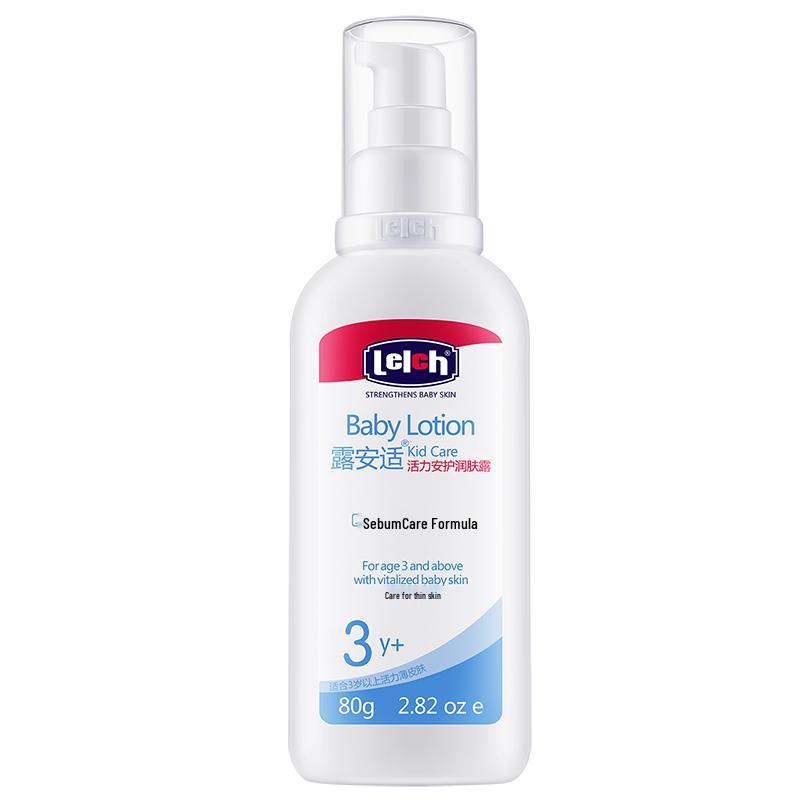 Lelch Kids Vigor & Protection Moisturizing Body Lotion
