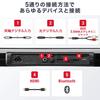 Sanwa Direct 100W Soundbar [4.5cm Height] HDMIBluetoothOptical Digital3.5mmRCA with Remote Control, ARC Compatible, 2 Subwoofers, TV Speakers