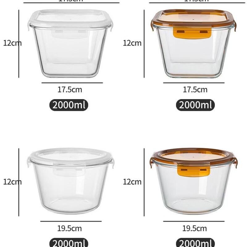 Chubang Microwaveable Borosilicate Glass Food Storage Container