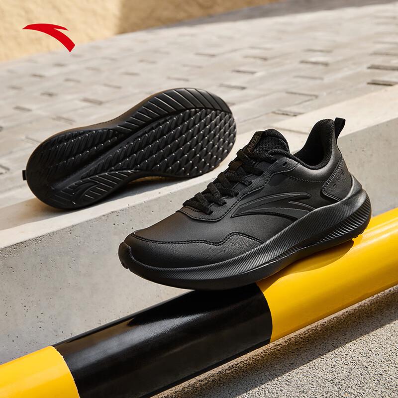 Anta Women's Breathable Lightweight Running Shoes