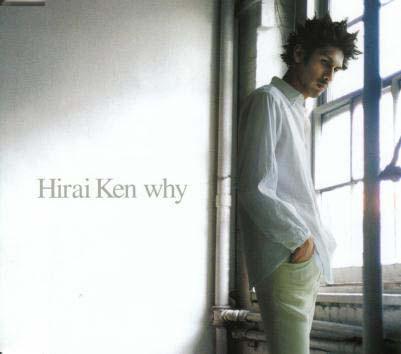 

CD KEN HIRAI why SRCL4813 Sony Records 2000 Japan ObiJapanese PopRock Used
