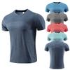 Men Seamless Quick Dry Athletic T Shirt Breathable Mesh Short Sleeve Sports Top