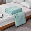 Mugwort Mosquito Repellent Summer Quilt