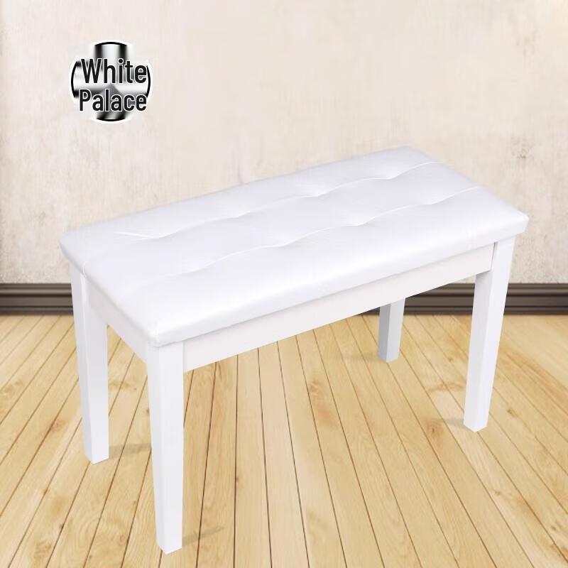 Thickened White Double Piano Bench