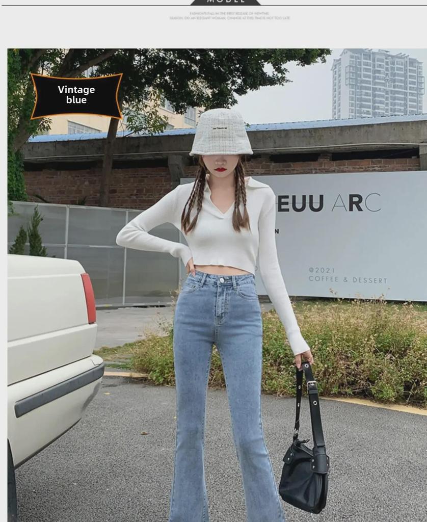 Dámské světle modré úzké rozšířené džíny s vysokým pasem - jaro 2022, slim fit, délka na zem