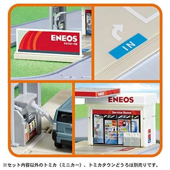 Takara Tomy Tomica Town Gas Station ENEOS Mini Car Toy ages 3 up