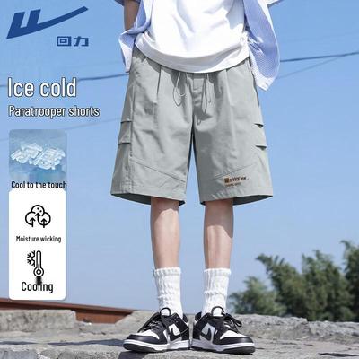 Unterteile – Shorts