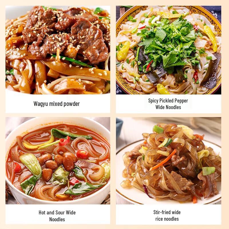 Fuchang Sweet Potato Wide Vermicelli