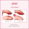 ESPOIR Balming Glow Persimmon 3g Lipstick for Brick Red for a Clear and Glowing Lightweight and Korean Official ESPOIR No-Wear #9 Long-Lasting