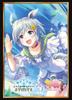 Shadowverse EVOLVE Official Sleeve Shadowverse EVOLVE Vol.56 "Seiun Sky"