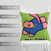 Happy Little Animals Illustrations Cushion Cover Household Decoration Linen Sofa Cushion Cover: Skin-Friendly & Breathable With