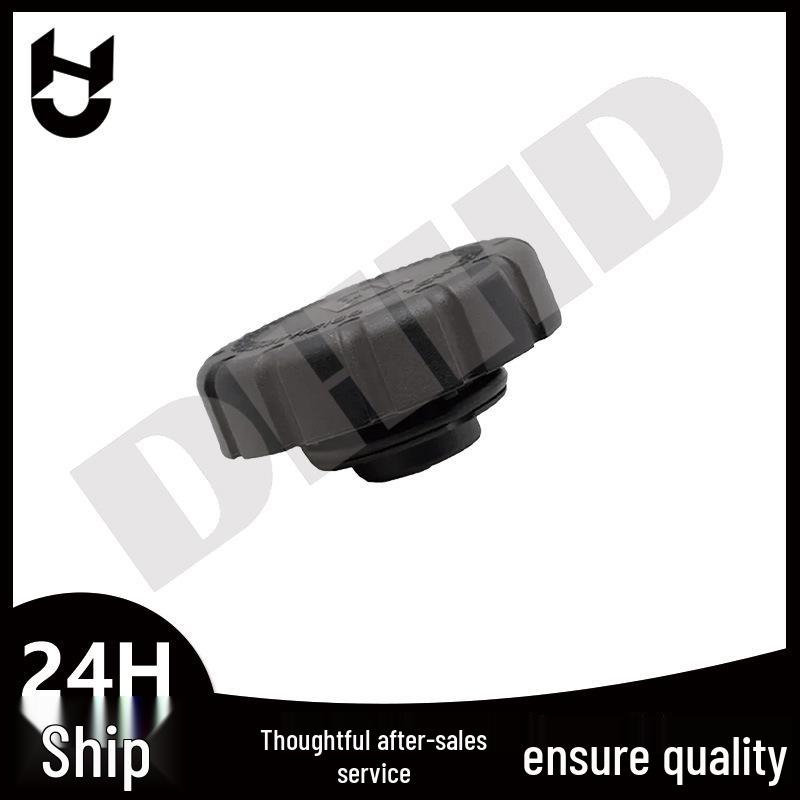 Mercedes-Benz Radiator Coolant Expansion Tank Cap: Fits 2105010615, 2105010715