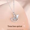 Douyin Live Ginkgo Leaf Pendant Necklace: Light Luxury White Gold Clavicle Chain for Women.
