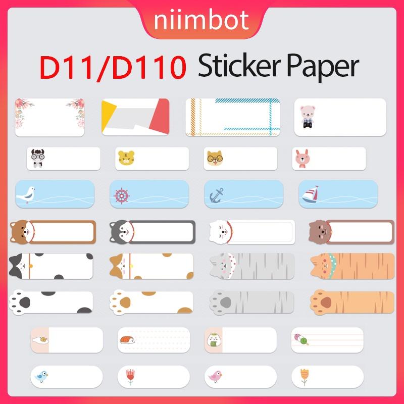 

Термопринтер NIIMBOT D11/D110, сменная цветная наклейка, бумажная этикетка, чернила для печати, бесчернильная наклейка