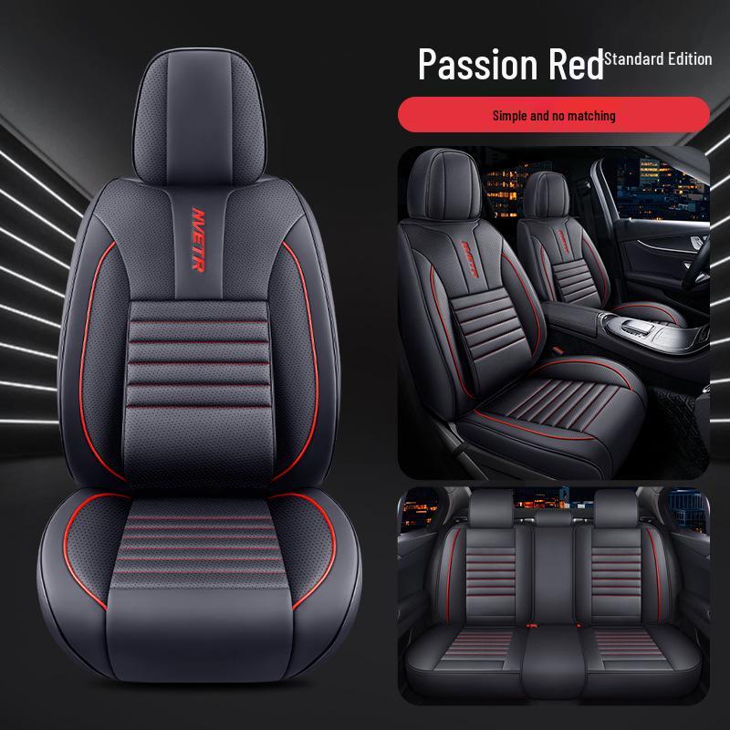 Universal Four Seasons Car Seat Cushion, 26-Year Edition