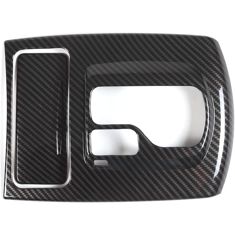 Gear Shift Panel Trim Cover Compatible with Infiniti G37 2009-2013, ABS Plastic Gear Shifter Console Anti-Scratch Frame Cover Accessories (Carbon