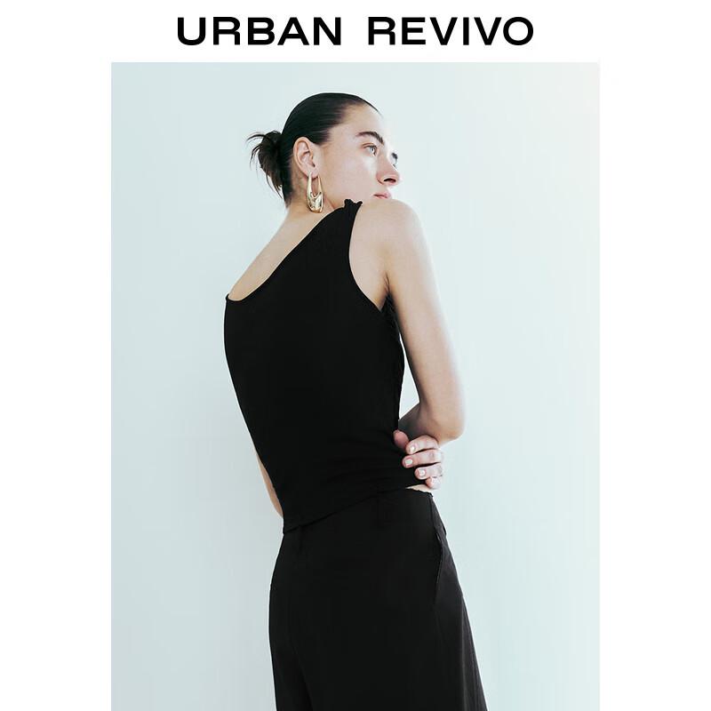 UR Women's Pleated Twisted Strap Sleeveless Knit Top