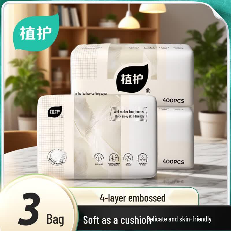 Zhihu Feather Tough 4-слойные бумажные платочки для лица