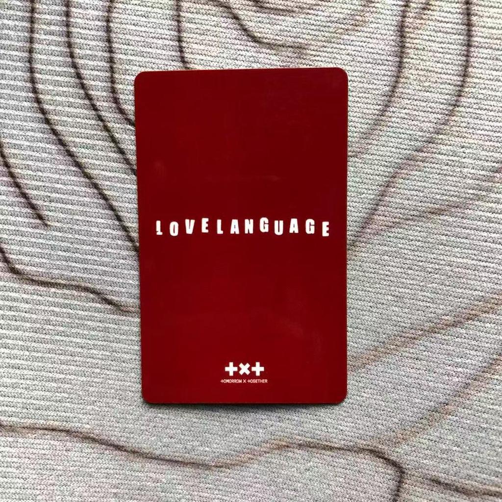 [USED] TXT Soobin LINE MUSIC LOVE LANGUAGE Limited Edition Trading Card