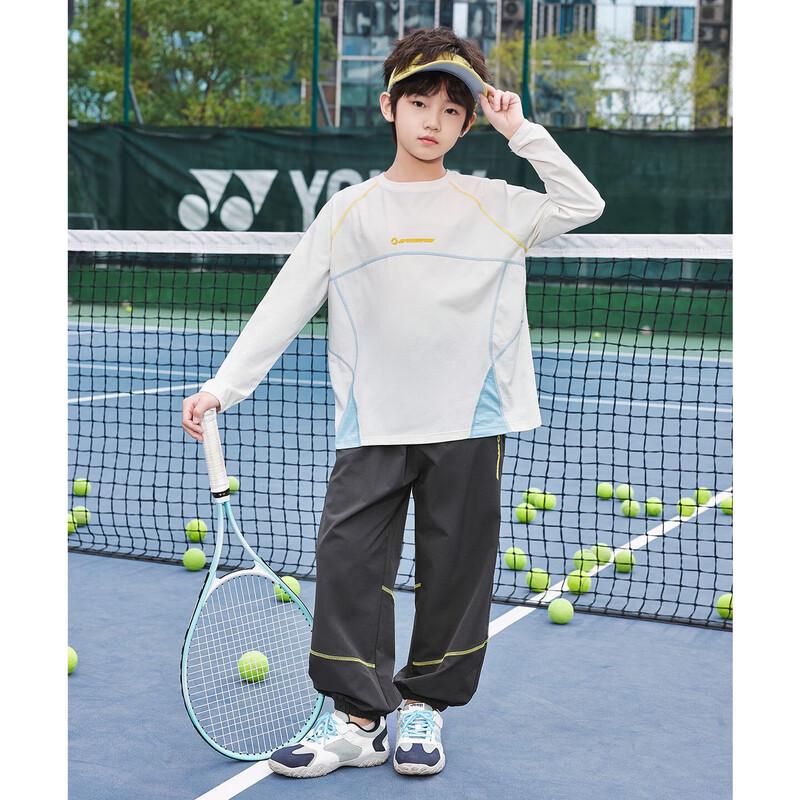 Yoyo One Kids Athletic Long Sleeve Training Set