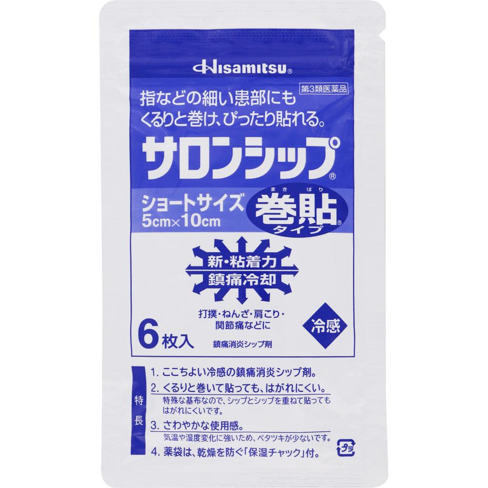 Hisamitsu Pharmaceutical Salonship (Roll-on Type) Short Size 6 sheets Patches (Cooling) Paste Efficacy: Bruises, sprains, muscle pain, muscle fatigue,