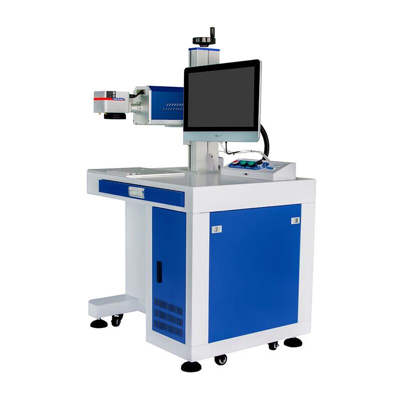 FREE OPTIC CO2 Laser Marking Machine CN plug (adapter included)