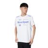 SUNSCREEN TAIKYU Authentic Logo Short Sleeve Shirt ST5SHT12M_WHPP_O