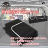 HIRAISM Car Trunk Storage 4 Large Black Bag, Foldable, Pockets, Capacity,