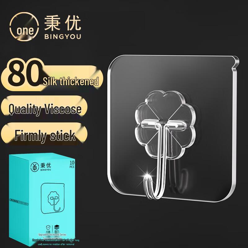 Bingyou Transparent Heavy-Duty Adhesive Hooks (10-Pack)