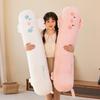 Cute Animal Rabbit Cat Long Throw Pillow Plush Toy Piggy Bear Doll Girl Soothing Doll