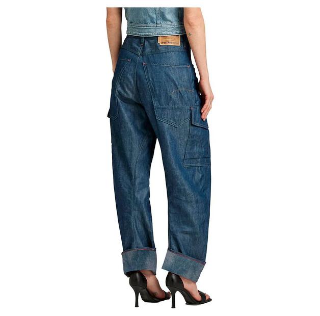 G-Star 3D Boyfriend Fit cargo брюки