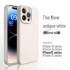 Apple Titanium Color iPhone 17 Pro Max Case, Liquid Silicone