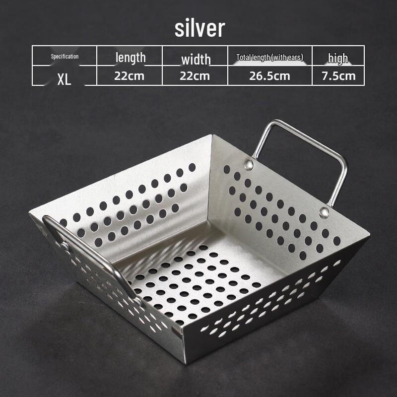 Stainless Steel Square Multi-purpose Kitchen Basket