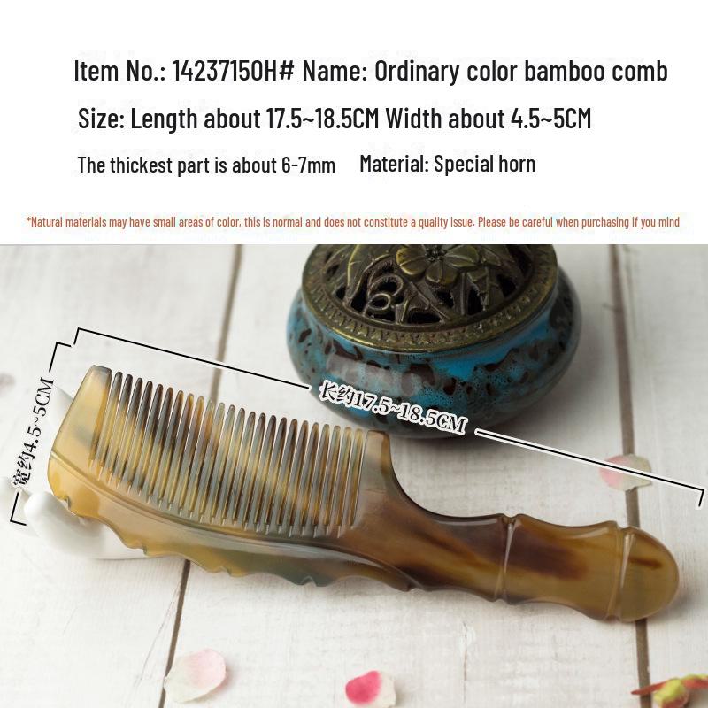 

Расческа для волос из натурального рога для девочек - Красота и домашнее использование 7150H, 18cm bamboo comb