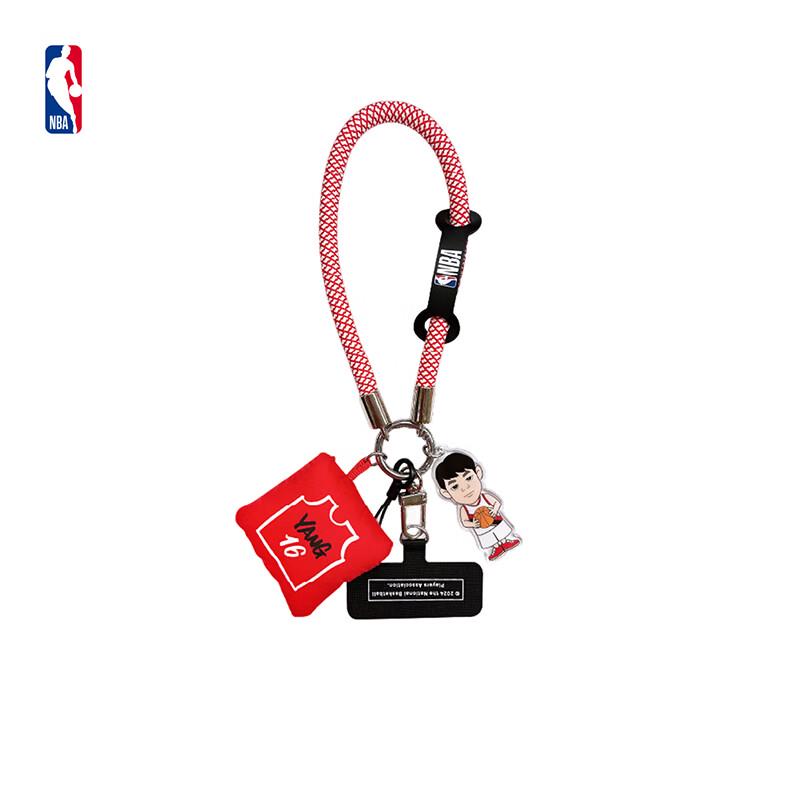 NBA Team Player Phone Lanyard