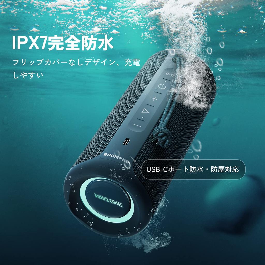 MIATONE BoomPro Bluetooth 40W Bluetooth Deep RGB LED Compatible with Mobile and 20 Hours of Continuous Stereo Blue Speaker, Waterproof, IPX7, Output,