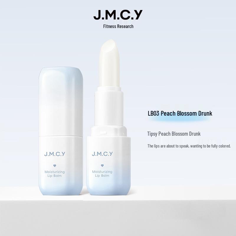 Jianmei Chuangyan Lip Balm: Hydrating, Nourishing, Prevents Chapping, Fades Lip Lines, All-Season Use for Women and Men.