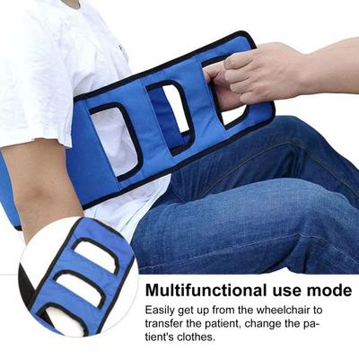 Transfer Sling Belt for Seniors 260lb Load Capacity Widened Back Curve Design Movement Aid for Bedridden Patients Back Lift Belt for Patient Care