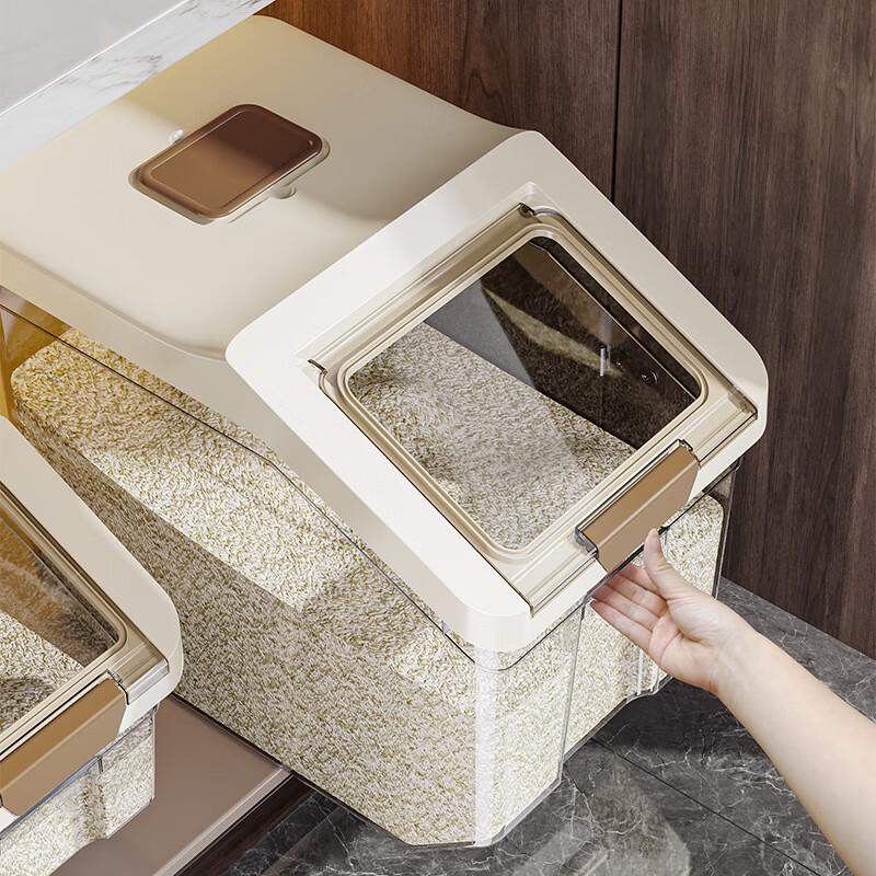 LISM Insect-Proof Moisture-Proof Grain Storage Container